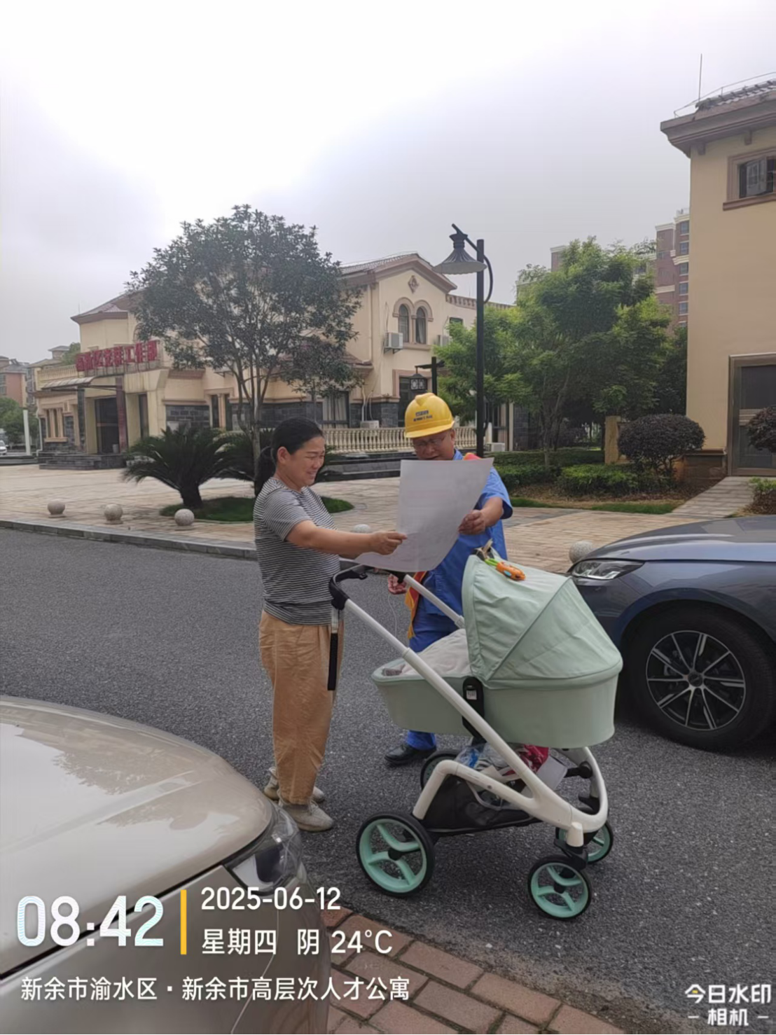 精品国产91乱码一区二区三区