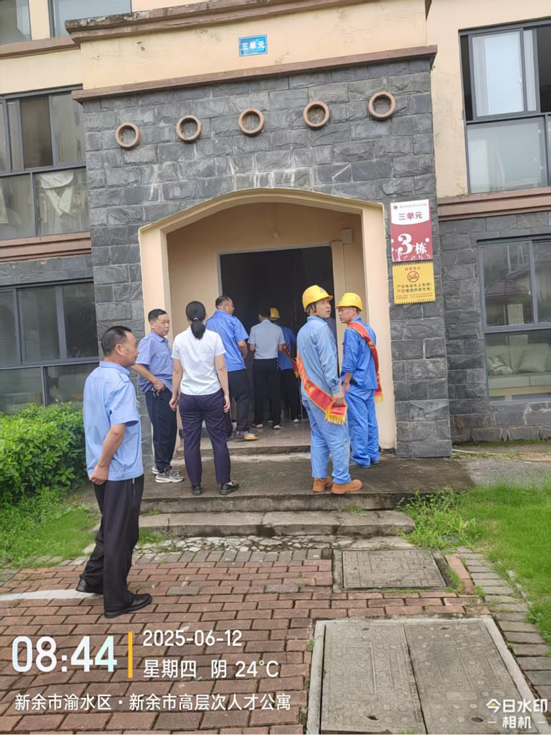 精品国产91乱码一区二区三区