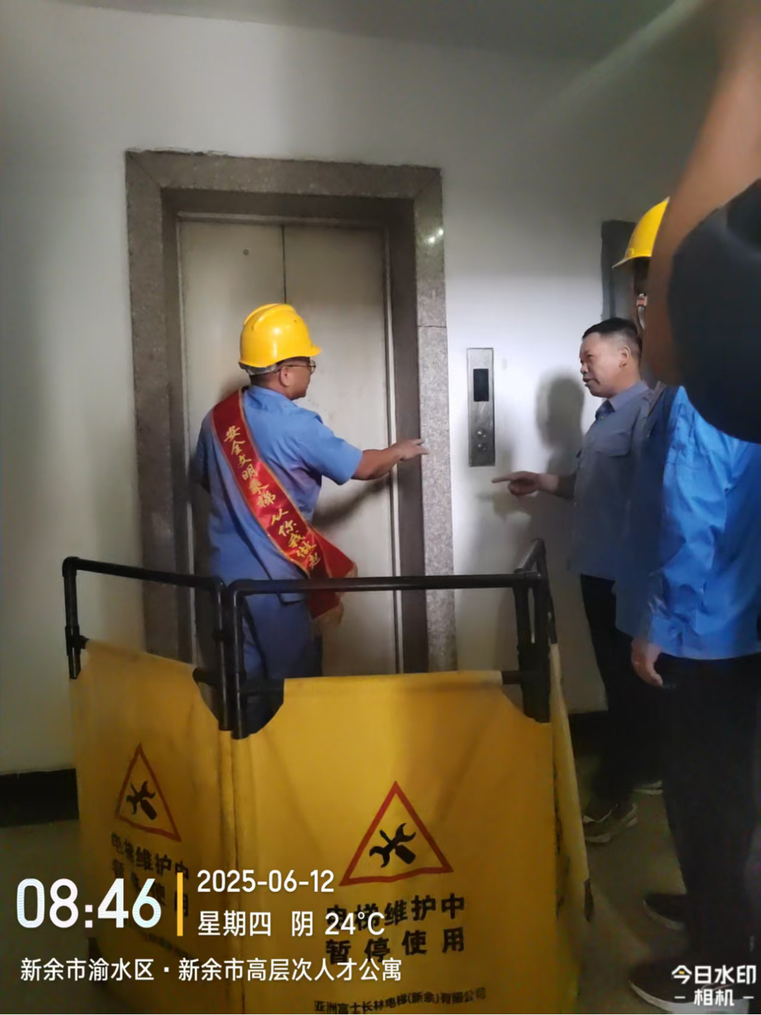 精品国产91乱码一区二区三区