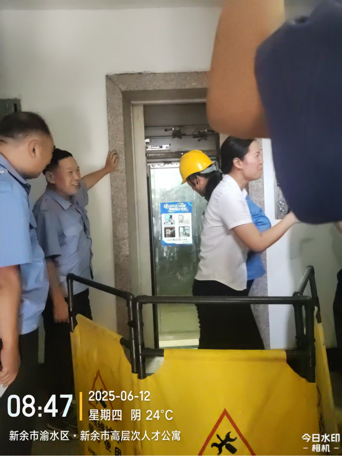 精品国产91乱码一区二区三区