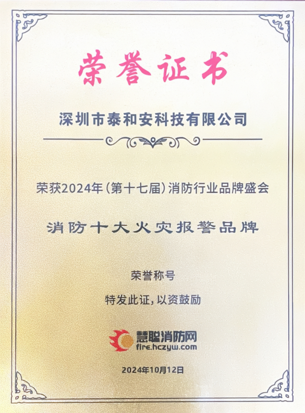 精品国产91乱码一区二区三区