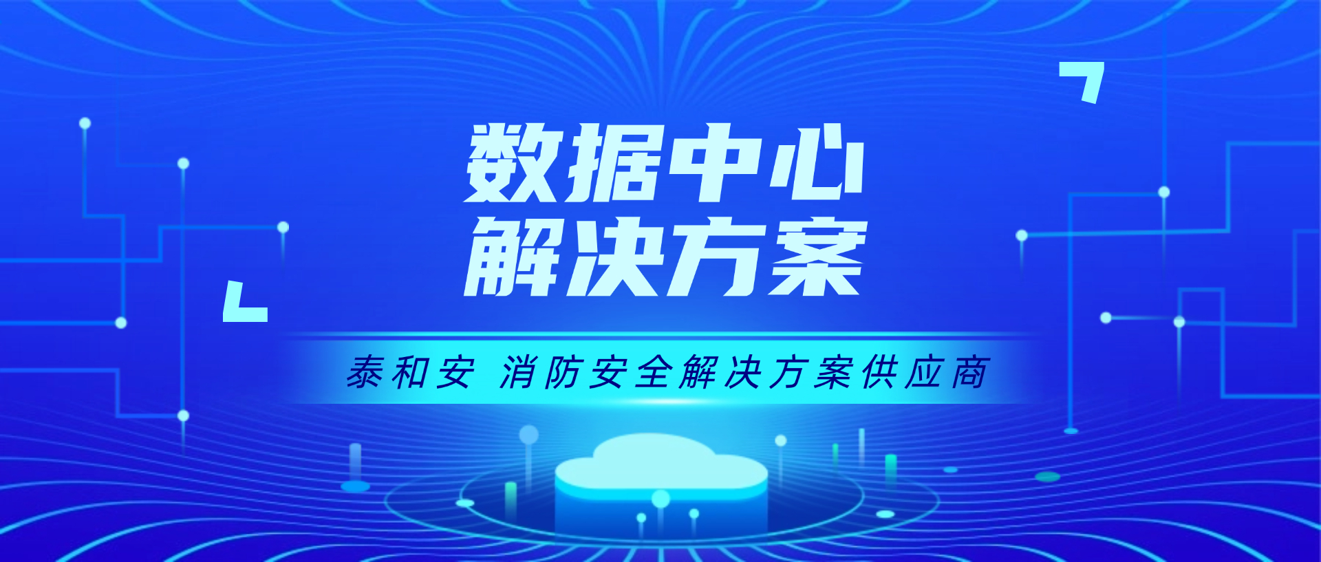 精品国产91乱码一区二区三区
