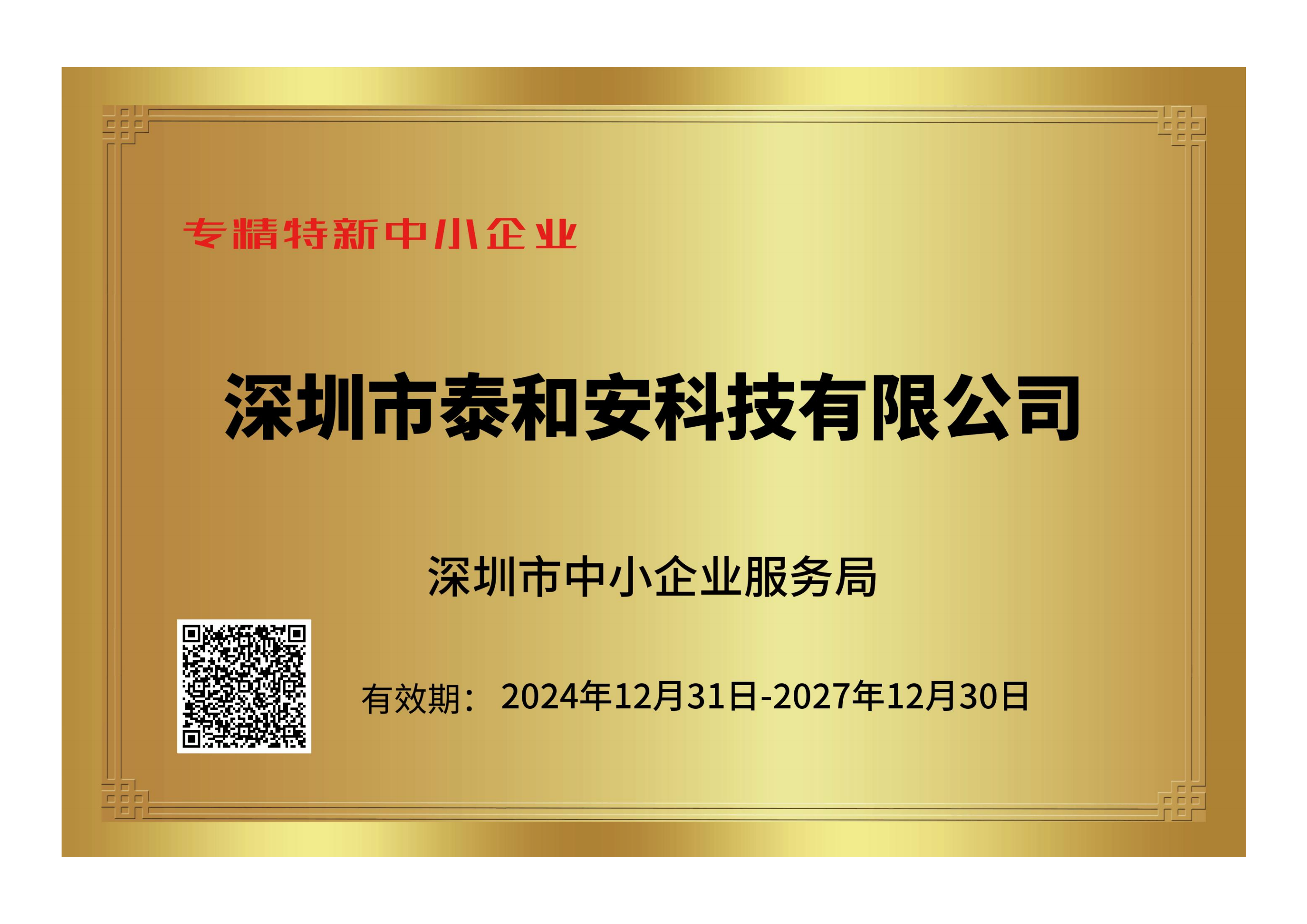 精品国产91乱码一区二区三区