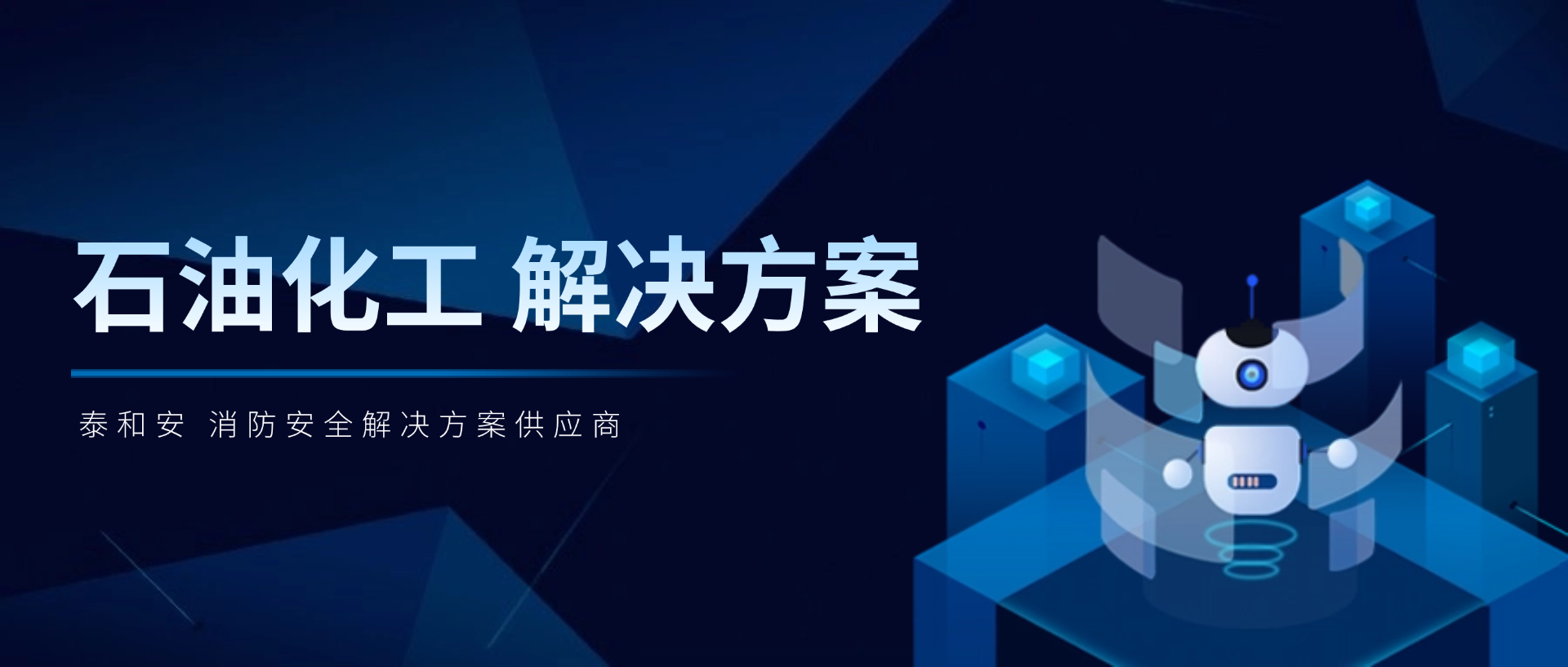 精品国产91乱码一区二区三区