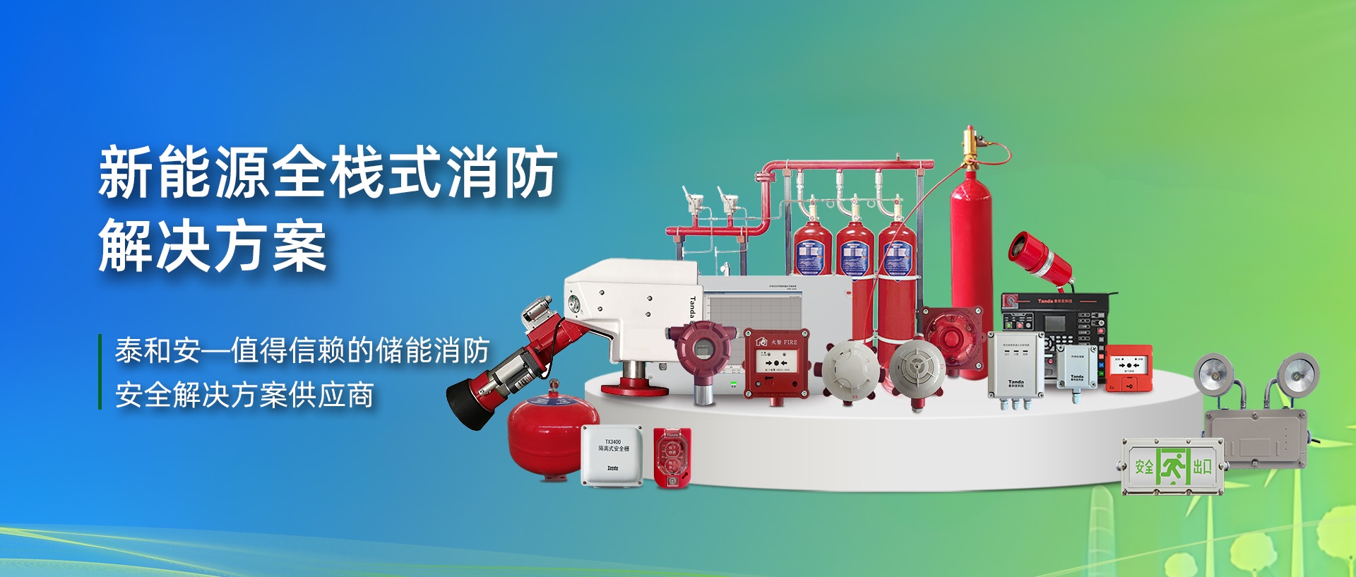 精品国产91乱码一区二区三区