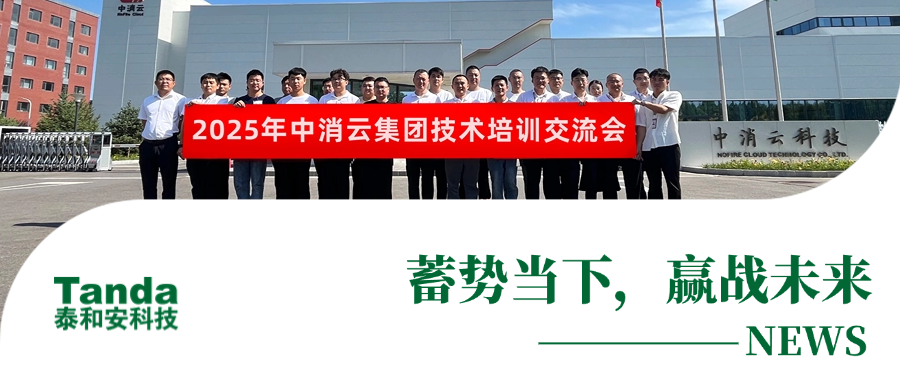 精品国产91乱码一区二区三区