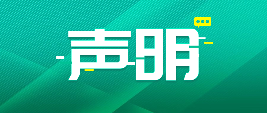 精品国产91乱码一区二区三区