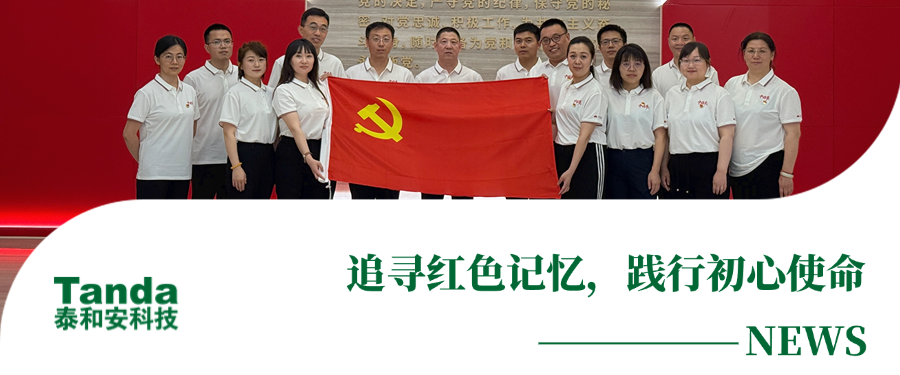 精品国产91乱码一区二区三区