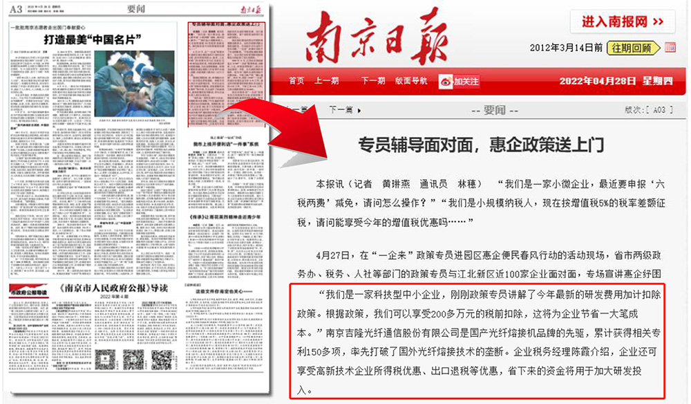精品国产91乱码一区二区三区
